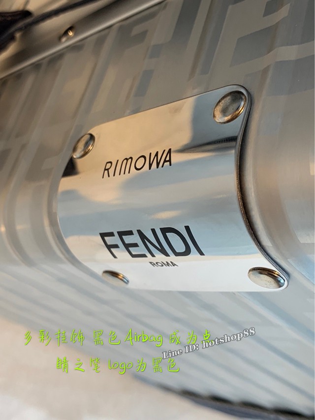 Fendi聯手Rimowa推出限定款行李箱拉杆箱旅行箱 gdx1376